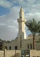 Abdelwahab Azzam Mosque in Helwan